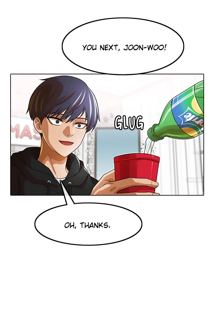 Read Random Chat chapter 151 image 85 on Lezhin