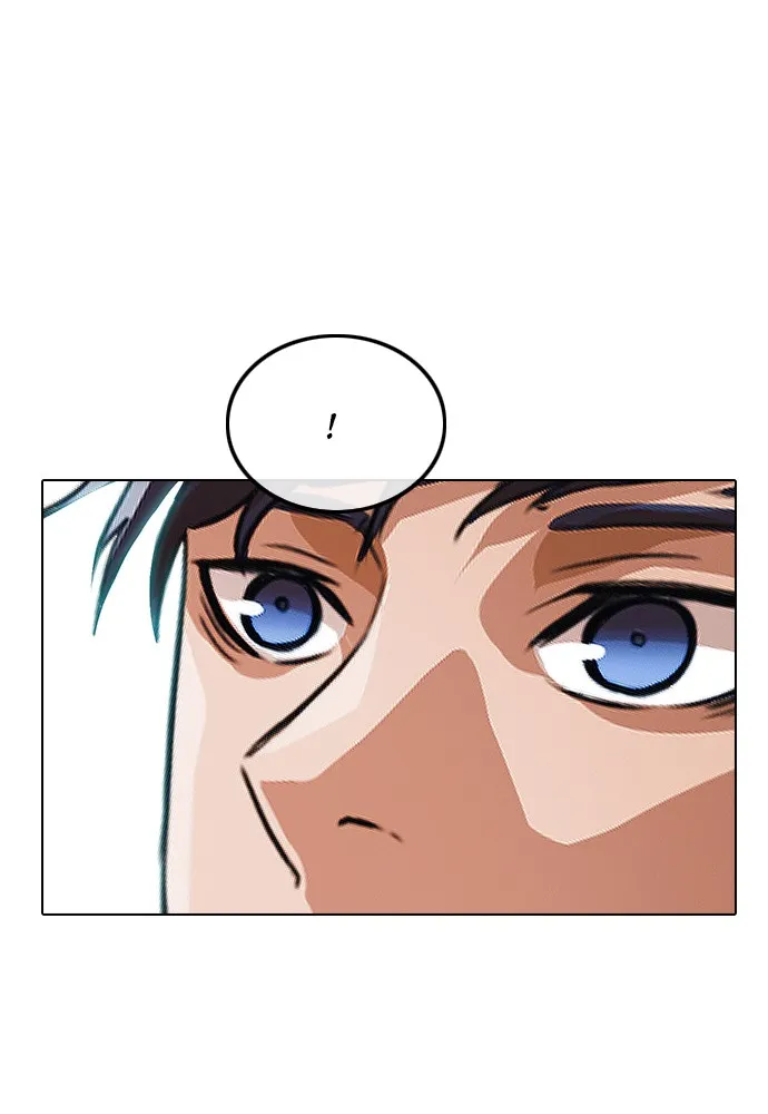Read Random Chat chapter 151 image 88 on Lezhin