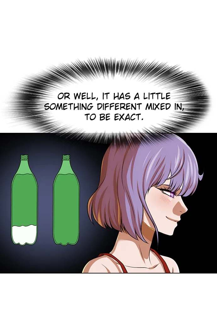 Read Random Chat chapter 151 image 91 on Lezhin