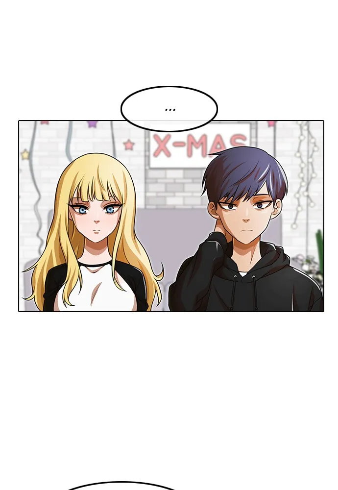 Read Random Chat chapter 151 image 95 on Lezhin