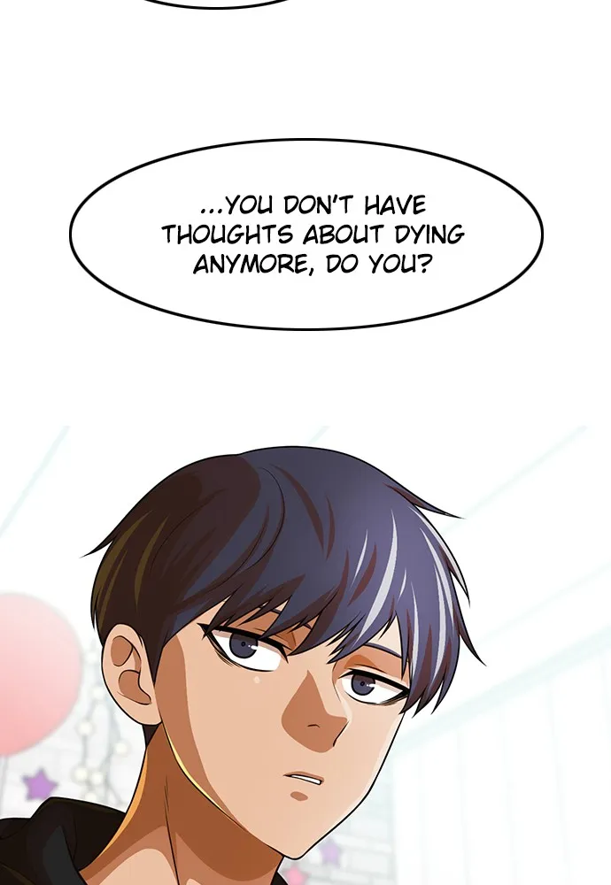 Read Random Chat chapter 151 image 97 on Lezhin