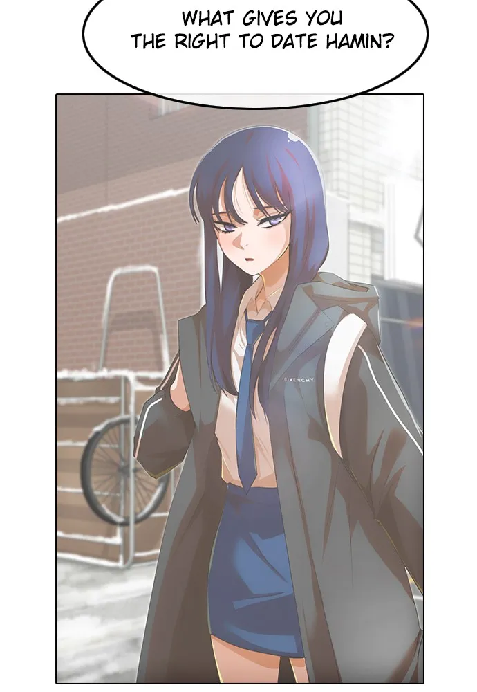 Read Random Chat chapter 152 image 109 on Lezhin