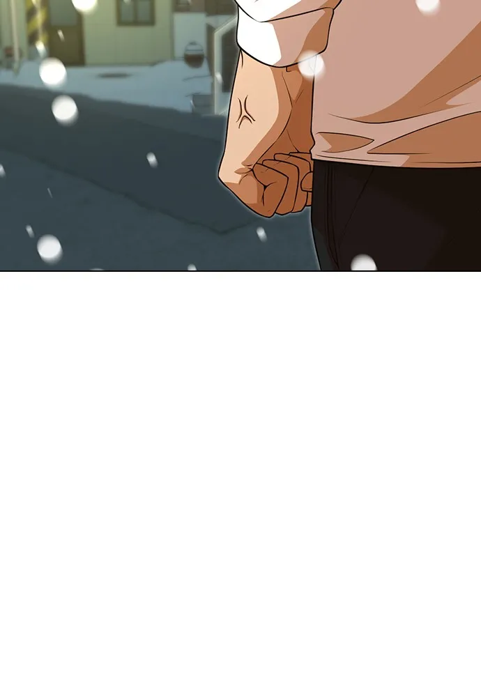 Read Random Chat chapter 152 image 112 on Lezhin