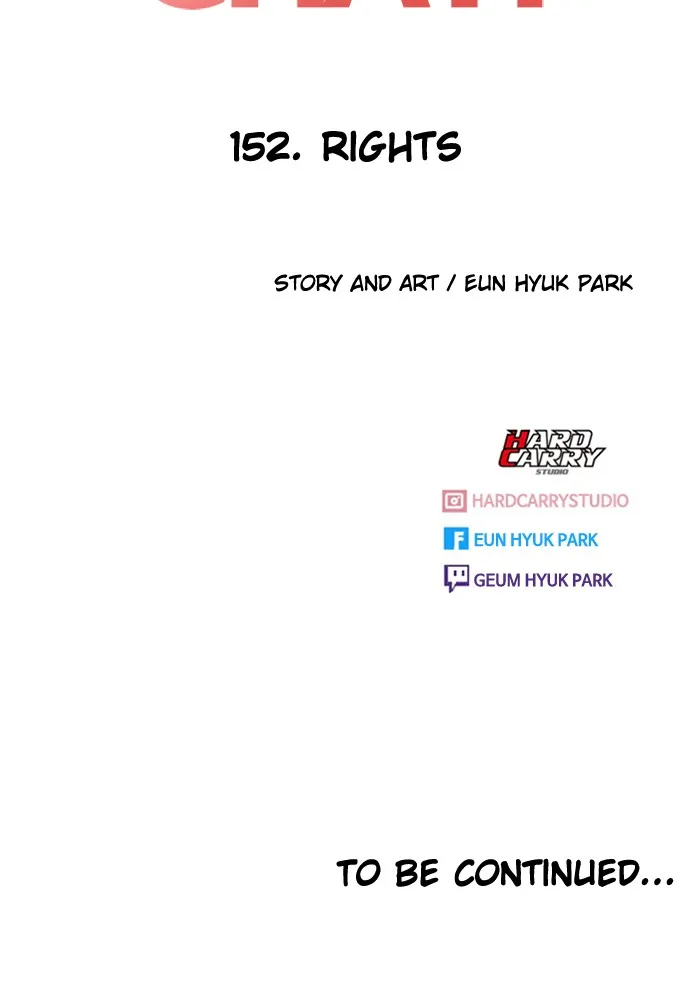 Read Random Chat chapter 152 image 118 on Lezhin