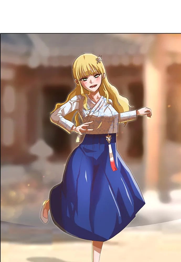 Read Random Chat chapter 152 image 119 on Lezhin
