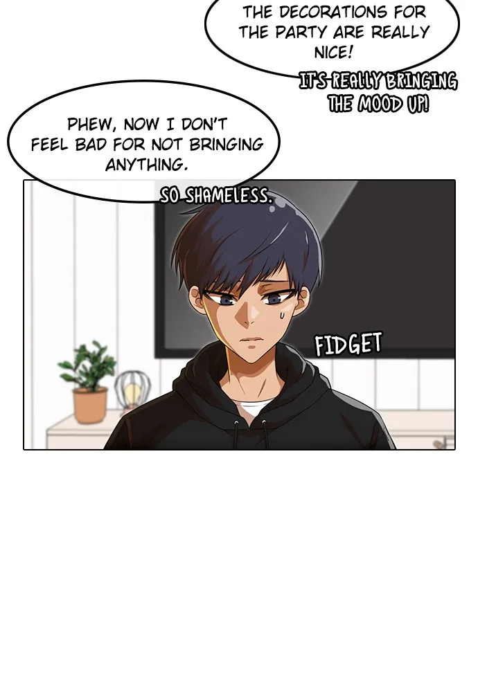 Read Random Chat chapter 152 image 16 on Lezhin
