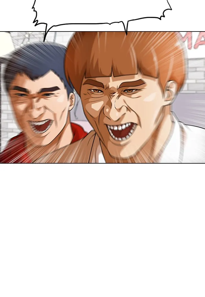 Read Random Chat chapter 152 image 25 on Lezhin