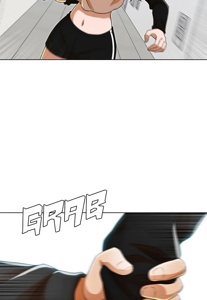 Read Random Chat chapter 152 image 3 on Lezhin
