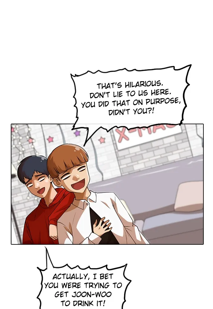 Read Random Chat chapter 152 image 36 on Lezhin