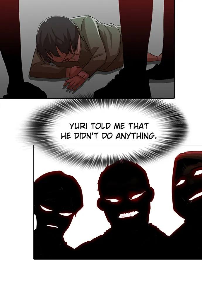 Read Random Chat chapter 152 image 56 on Lezhin