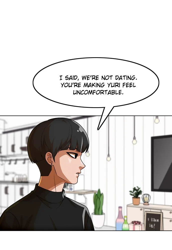 Read Random Chat chapter 152 image 60 on Lezhin