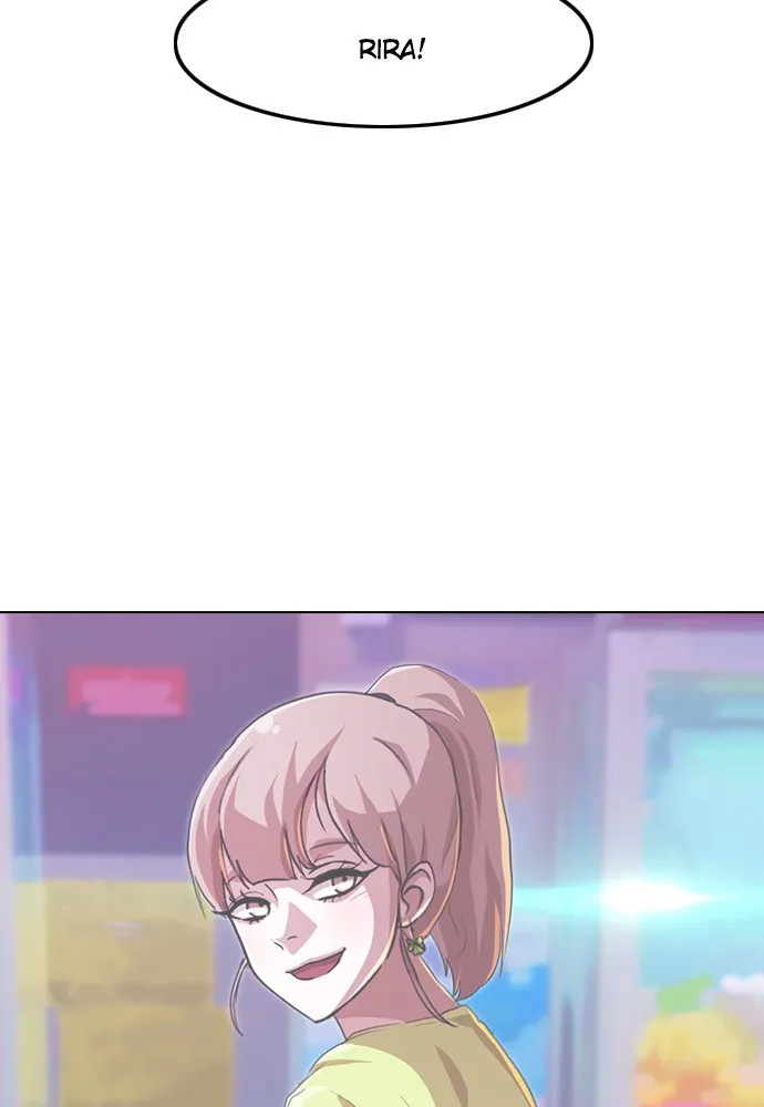 Read Random Chat chapter 152 image 79 on Lezhin