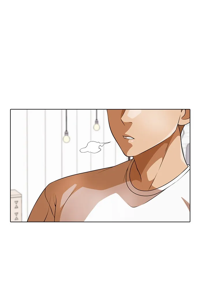 Read Random Chat chapter 152 image 81 on Lezhin