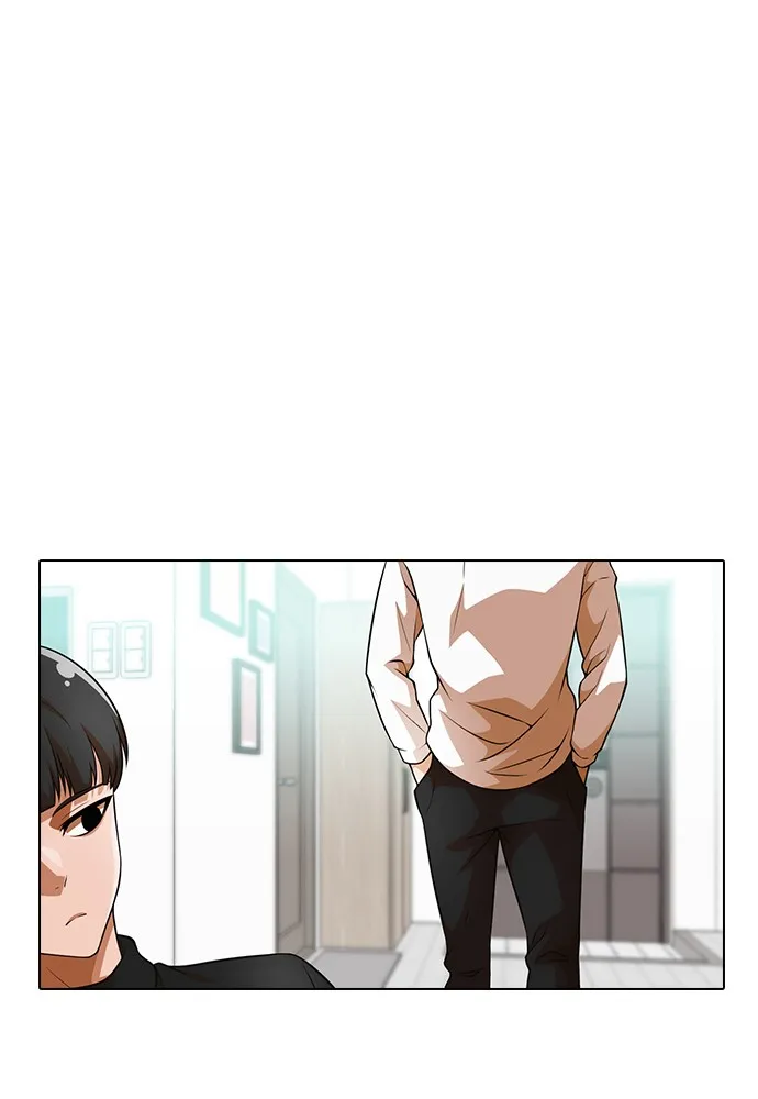 Read Random Chat chapter 152 image 82 on Lezhin