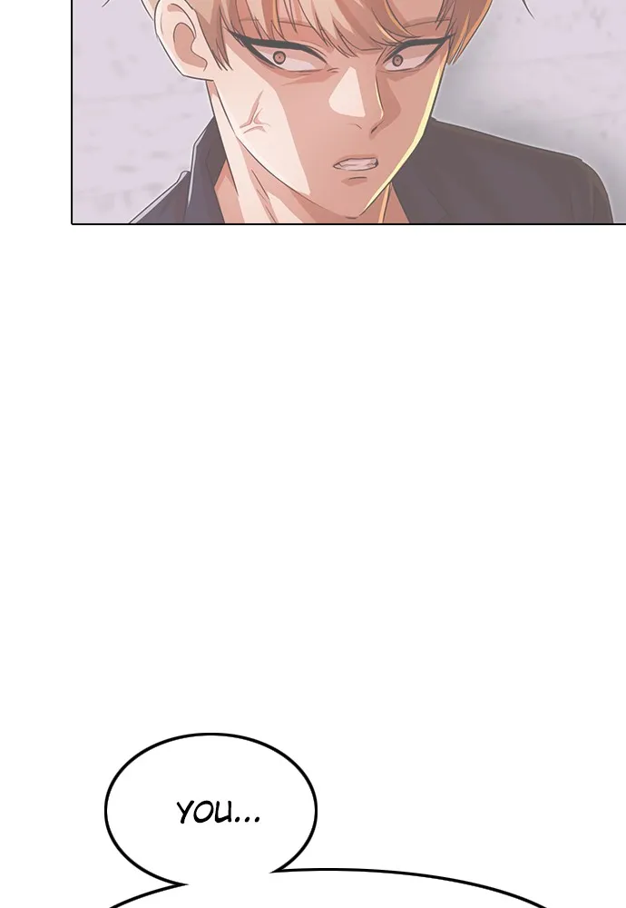 Read Random Chat chapter 152 image 91 on Lezhin