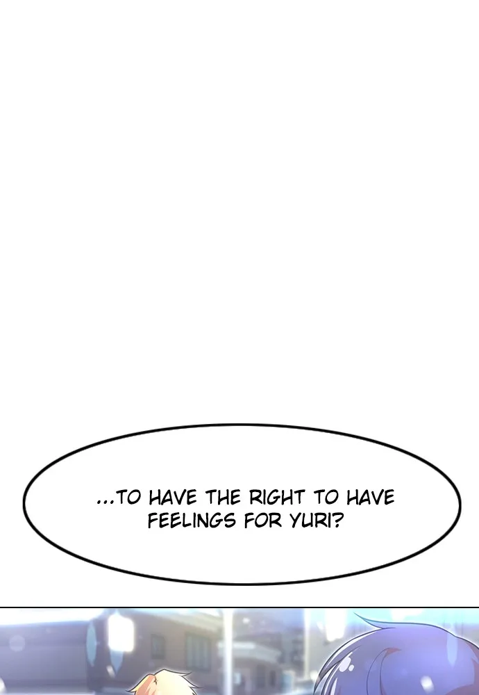 Read Random Chat chapter 153 image 11 on Lezhin