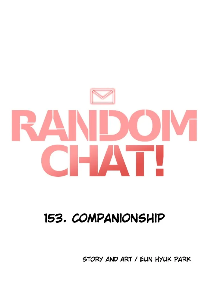 Read Random Chat chapter 153 image 117 on Lezhin