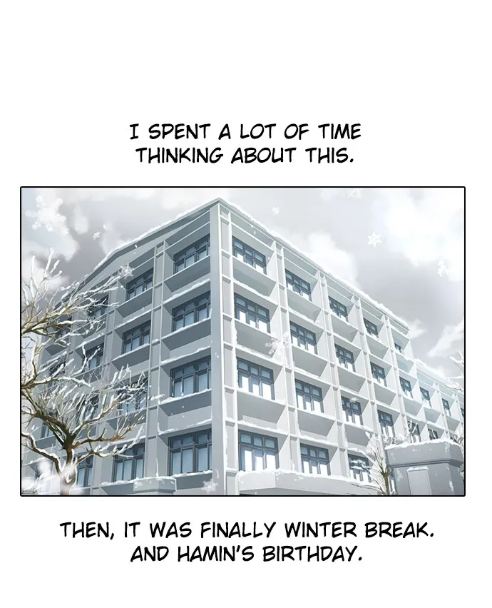Read Random Chat chapter 153 image 29 on Lezhin