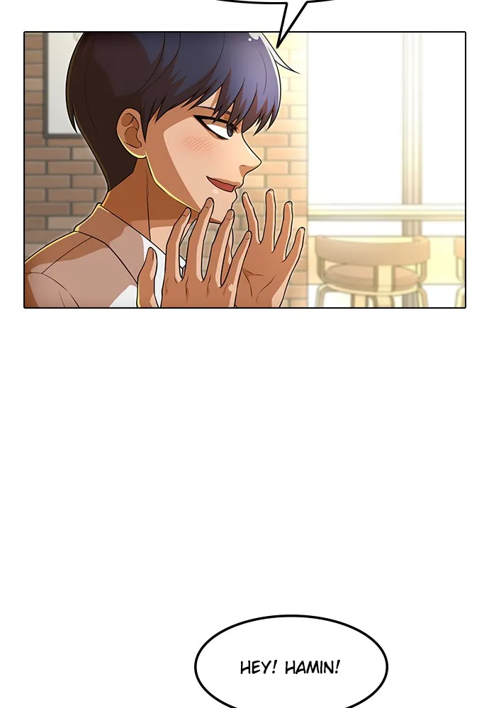 Read Random Chat chapter 153 image 51 on Lezhin