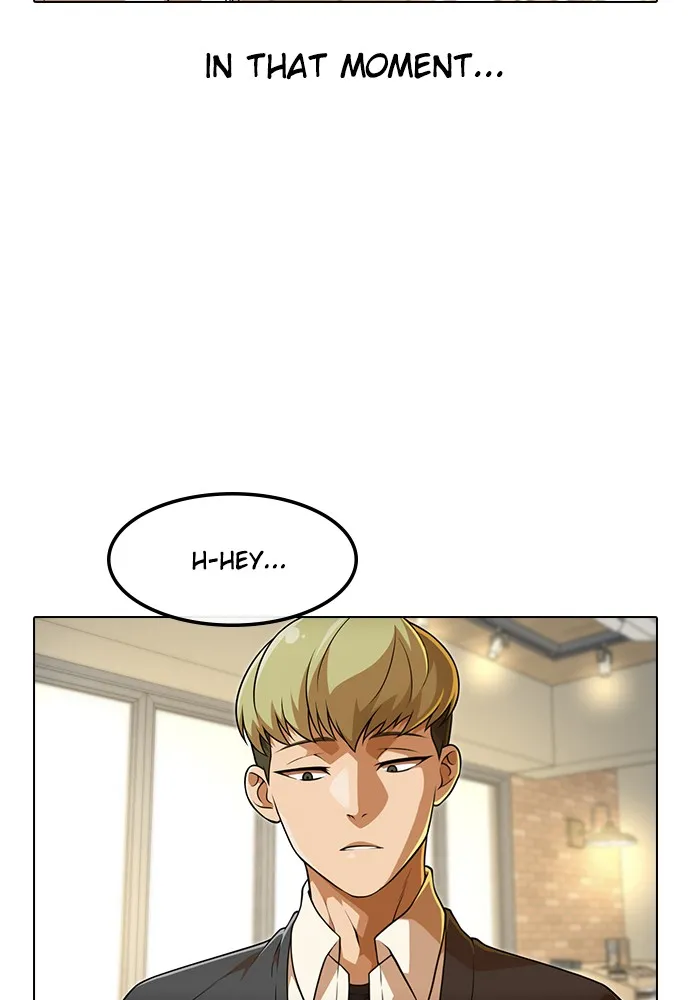 Read Random Chat chapter 153 image 57 on Lezhin