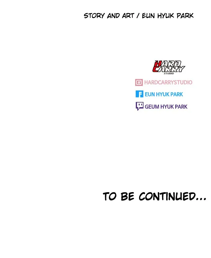 Read Random Chat chapter 154 image 106 on Lezhin