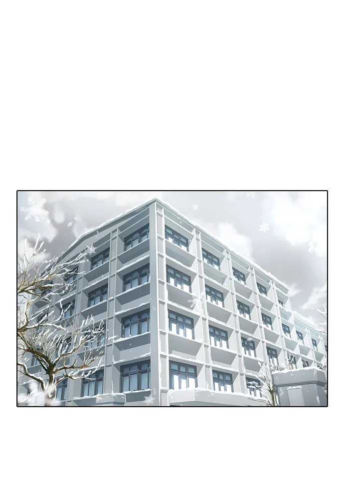 Read Random Chat chapter 154 image 19 on Lezhin