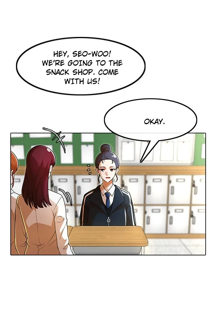 Read Random Chat chapter 154 image 21 on Lezhin