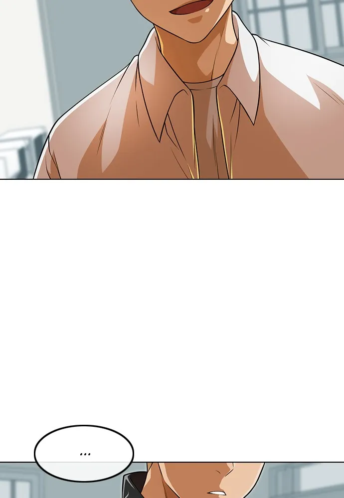 Read Random Chat chapter 154 image 26 on Lezhin