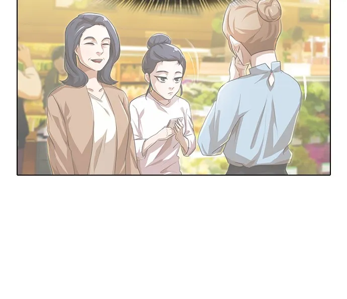 Read Random Chat chapter 154 image 29 on Lezhin