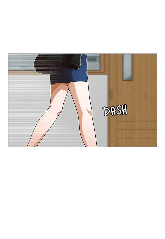 Read Random Chat chapter 154 image 41 on Lezhin