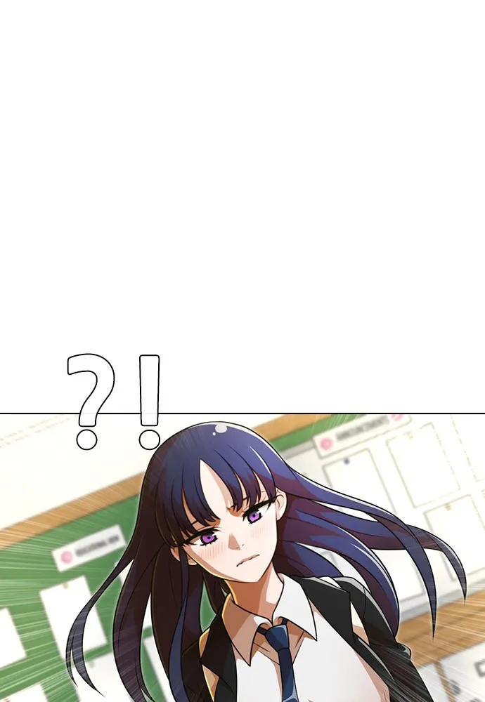 Read Random Chat chapter 154 image 50 on Lezhin