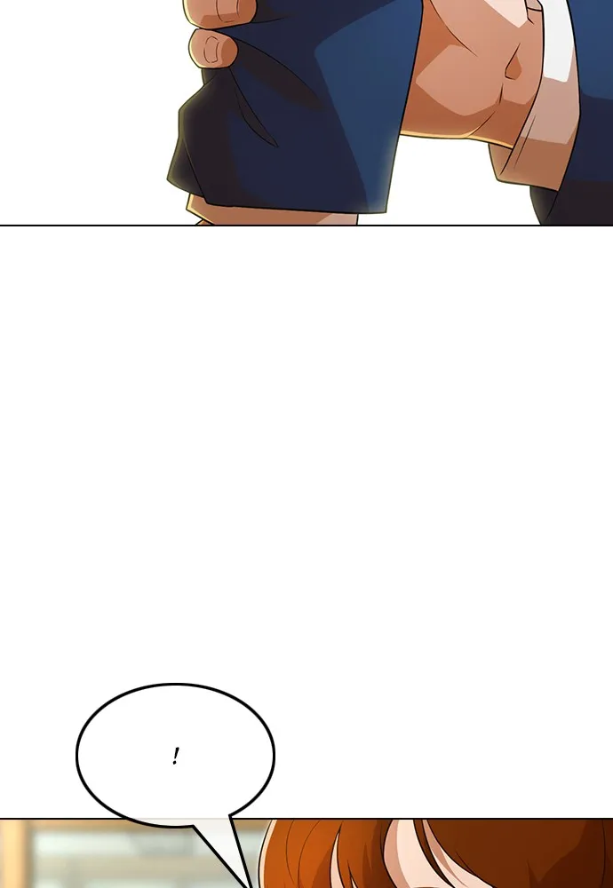 Read Random Chat chapter 154 image 70 on Lezhin