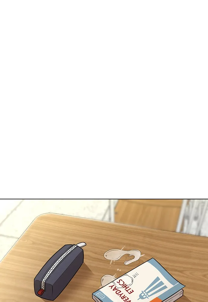 Read Random Chat chapter 154 image 80 on Lezhin