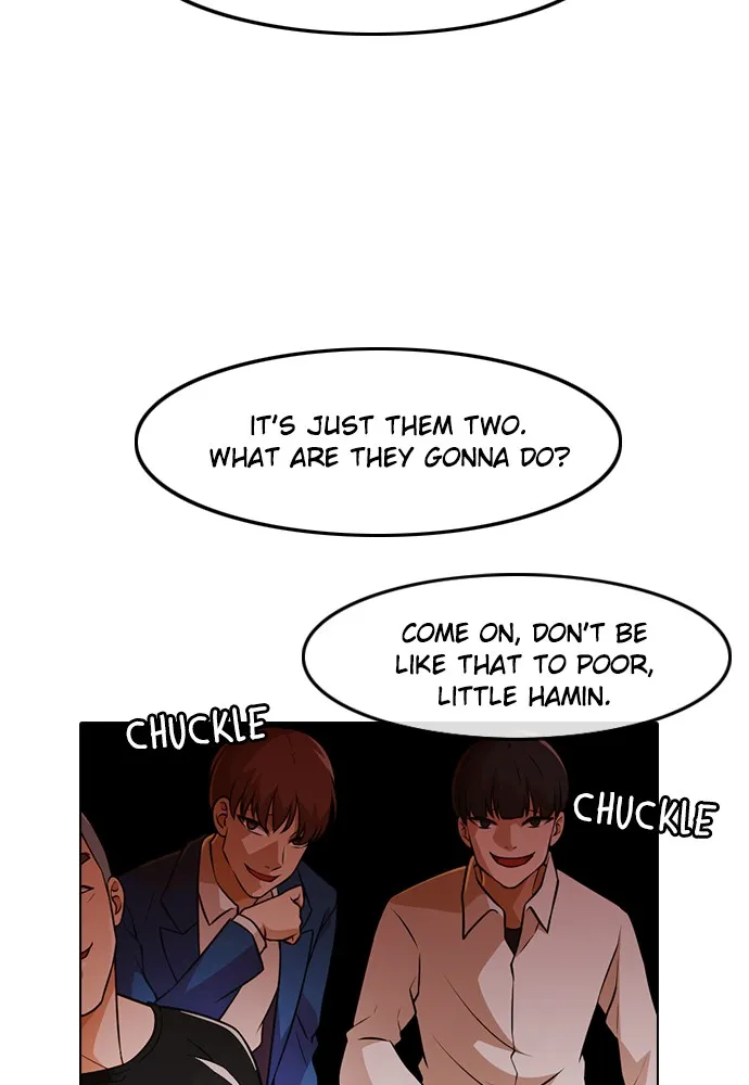 Read Random Chat chapter 154 image 94 on Lezhin