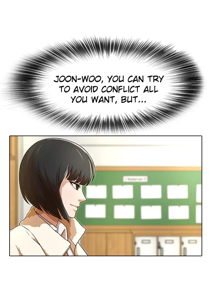 Read Random Chat chapter 155 image 104 on Lezhin