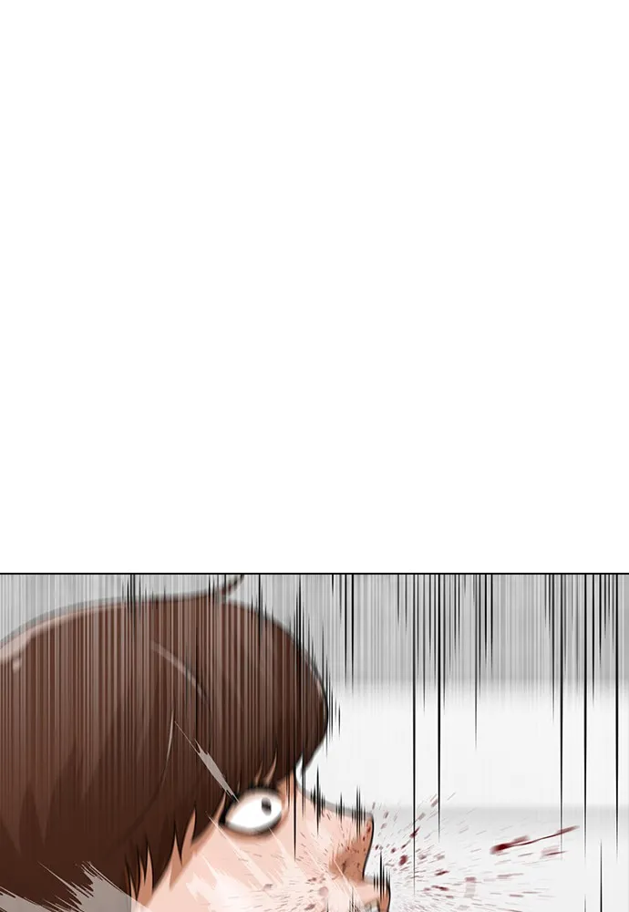 Read Random Chat chapter 155 image 105 on Lezhin