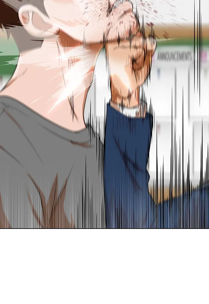 Read Random Chat chapter 155 image 106 on Lezhin