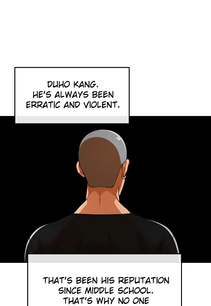 Read Random Chat chapter 155 image 15 on Lezhin