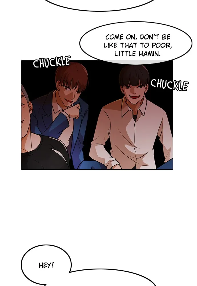 Read Random Chat chapter 155 image 4 on Lezhin