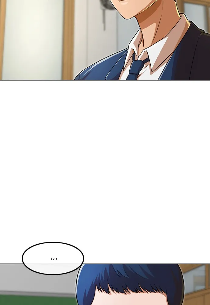 Read Random Chat chapter 155 image 61 on Lezhin
