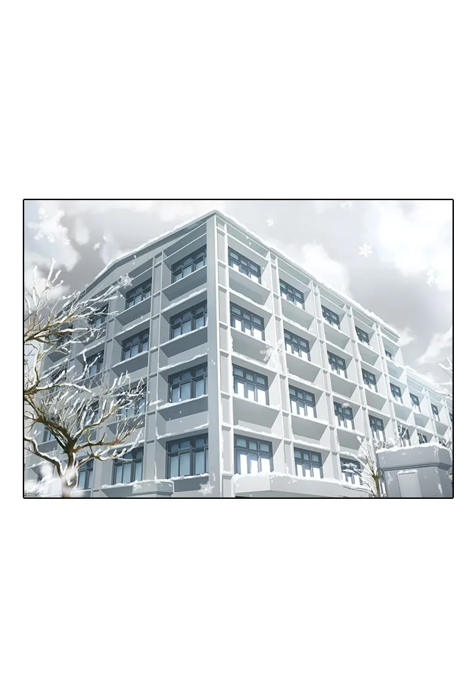 Read Random Chat chapter 155 image 67 on Lezhin
