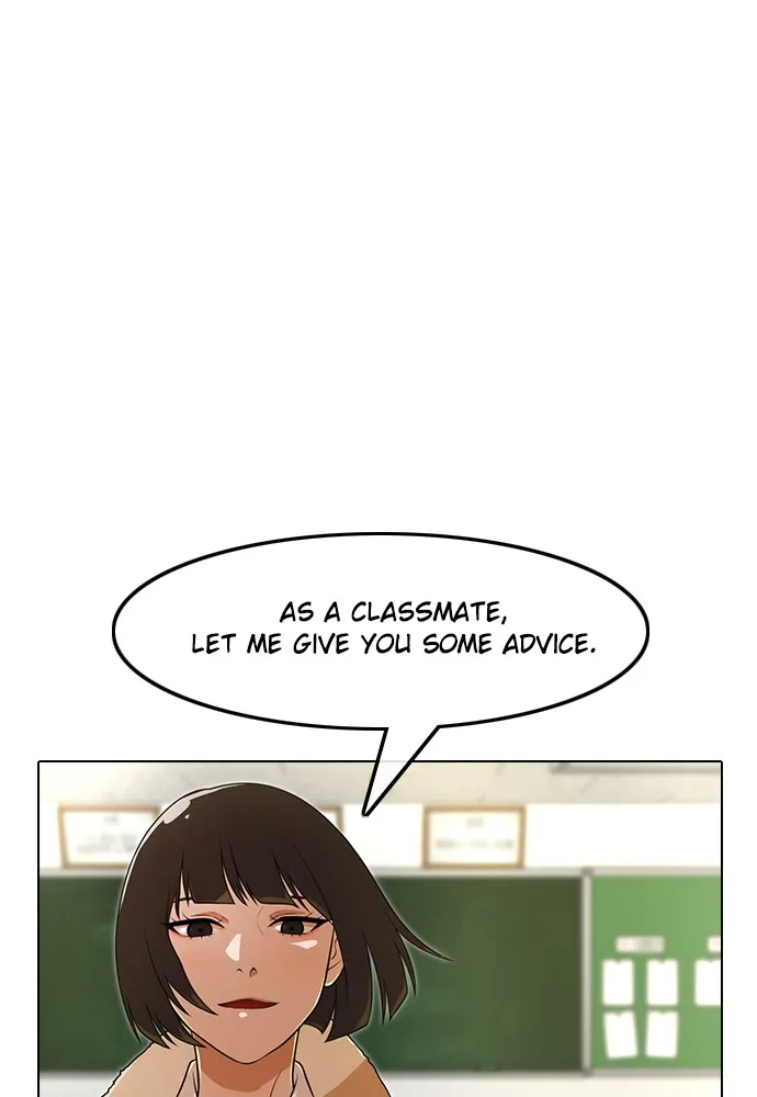 Read Random Chat chapter 155 image 71 on Lezhin