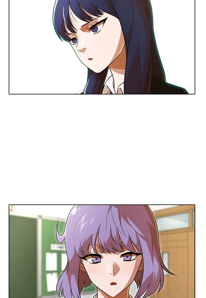 Read Random Chat chapter 155 image 8 on Lezhin