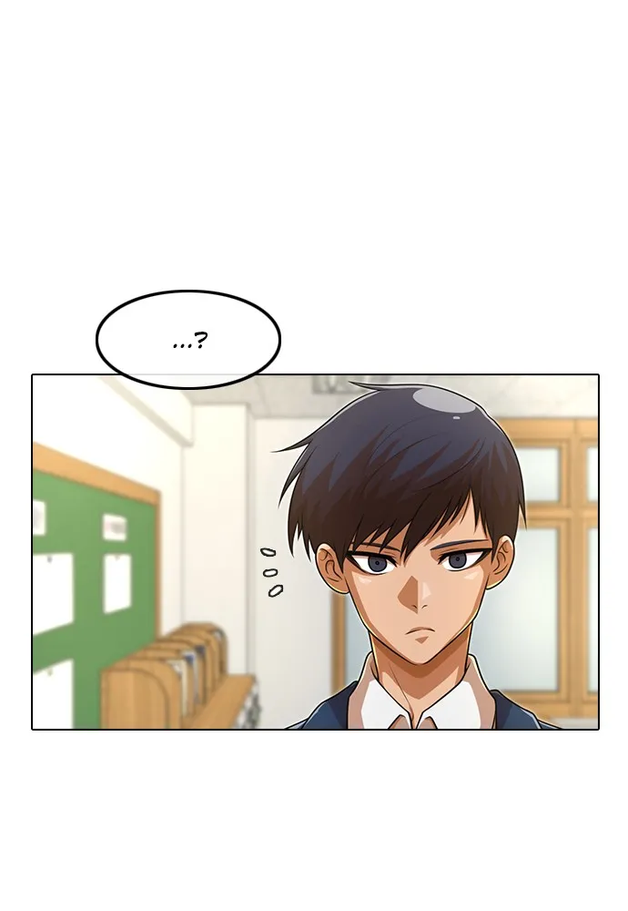 Read Random Chat chapter 155 image 82 on Lezhin