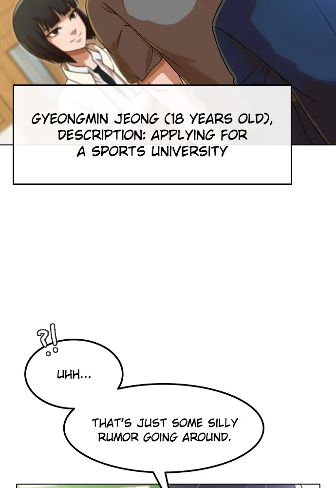 Read Random Chat chapter 155 image 86 on Lezhin
