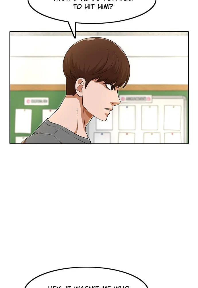 Read Random Chat chapter 155 image 90 on Lezhin