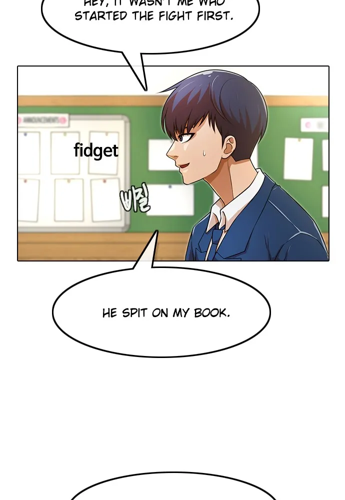 Read Random Chat chapter 155 image 91 on Lezhin
