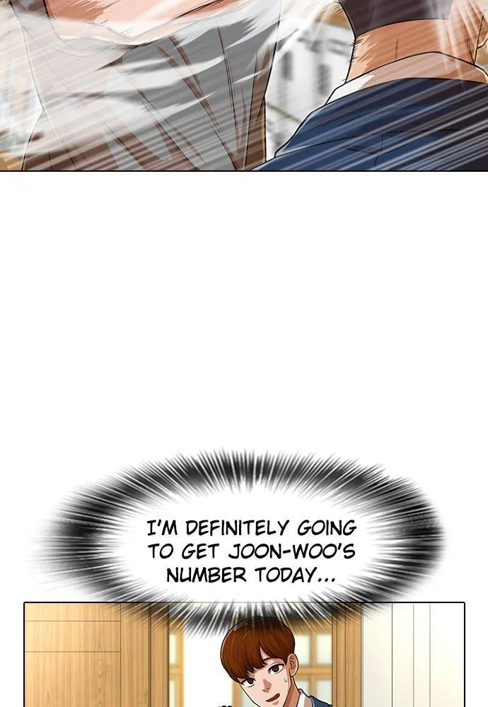 Read Random Chat chapter 155 image 96 on Lezhin