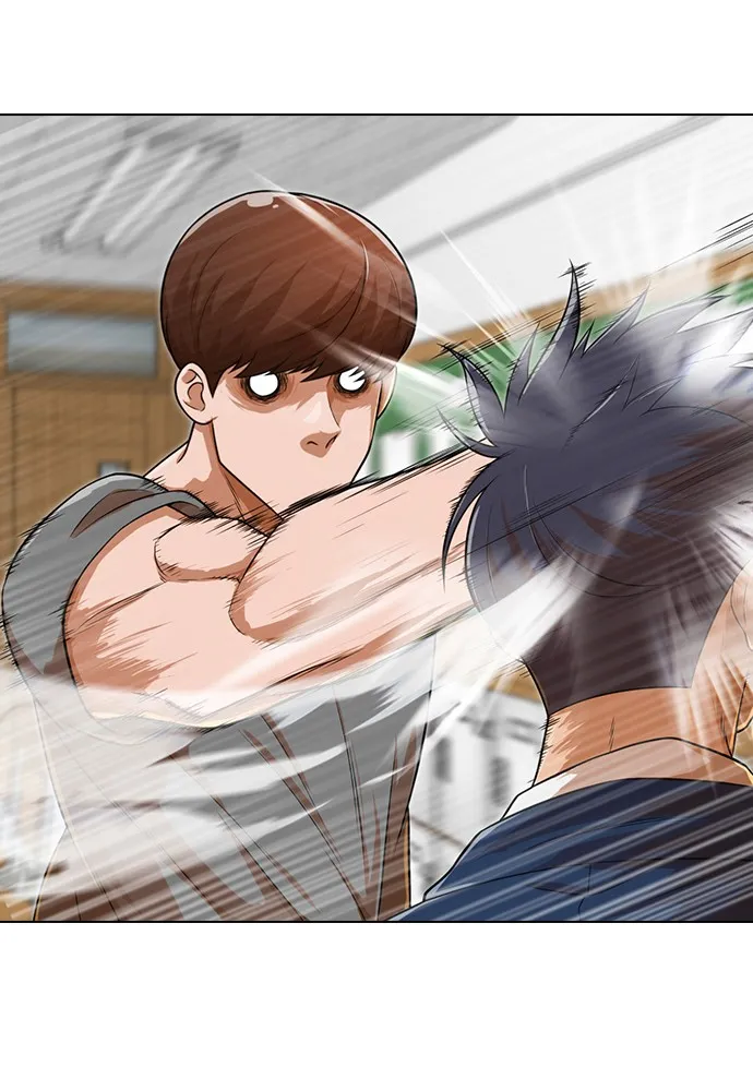 Read Random Chat chapter 156 image 0 on Lezhin