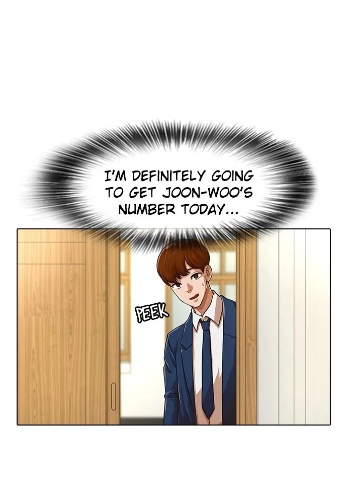 Read Random Chat chapter 156 image 1 on Lezhin